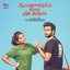 Kalyanathukku Menu En Kadhal (From "MM Originals") (Original Soundtrack) cover