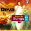 Deva Super Hit Songs, Vol. 1 cover