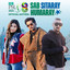 Sab Sitaray Humaray - HBL PSL 8 Anthem cover