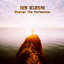 Jon Ososki - Relief In Believing