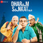 Dharam Sankat Mein cover