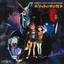 RX-78NT 1 cover