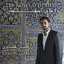 Ey Iran cover