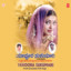 Yavoora Sukumari (Folk Songs) cover