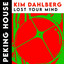 Lost Without You - Version 2