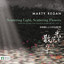 21-String Koto Concerto No. 1 "Spirit of the Mountains" cover
