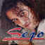 Sejo Kalac