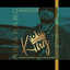 King cover