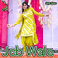jcb Walo