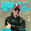 Super