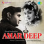 Amar Deep (Original Motion Picture Soundtrack) cover