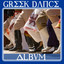 Greek Dance Album cover