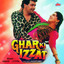 Ghar Ki Izzat cover
