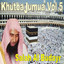 Unknown Title cover