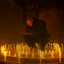 Бүүвэй cover