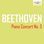 Piano Concerto No. 3 in C Minor, Op. 37: II. Largo (2) cover