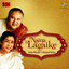 Naina Lagai Ke cover