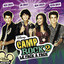 Camp Rock 2: Le Face A Face cover