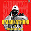 Amarkathani X Bes Bes Hela Je cover