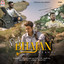 Rock Bhajan Mashup cover