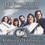 El Arriero cover