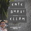Ente Bhavi Ellam cover