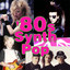 Love Will Tear Us Apart (The 1980 Martin Hannett Tapes)