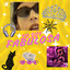YO SOY FABULOSA