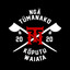 TE MARAE TAPU O RAUPI cover