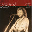 דרך הכורכר cover