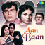 Aan Baan - 102. Tum Meri Ho