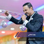 يوم تصافي cover