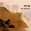 Unknown Title cover