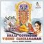 Vishnu Sahasranamam cover
