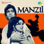Man Mera Chahe Mehndi Racha Loon cover
