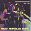 Keef Hartley Band - Me And My Woman (Live, Essener Pop and Blues Festival 1970)
