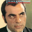 I Megaliteres Epitihies Tou cover