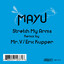 Eric Kupper — Stretch My Arms cover art