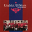 Uralski All Stars profile