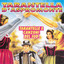 Mazurka Calabro-Lucana cover