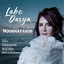 Nooshafarin - Labe Darya