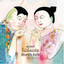 มื้อเย็น cover