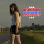 No Heaven - Champion