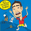 Pot-Pourri Junino cover