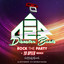 Rock The Party - Yo Speed Remix