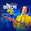 Aisho Bondhu cover