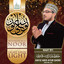 Light Upon Light cover
