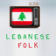 chams albe (sole mio lebanese mix) - DJ Sami