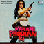 Kahani Phoolan Ki (Original Motion Picture Soundtrack) cover