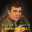 Матери с отцом cover